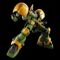 pb-hgac-leo-n-5