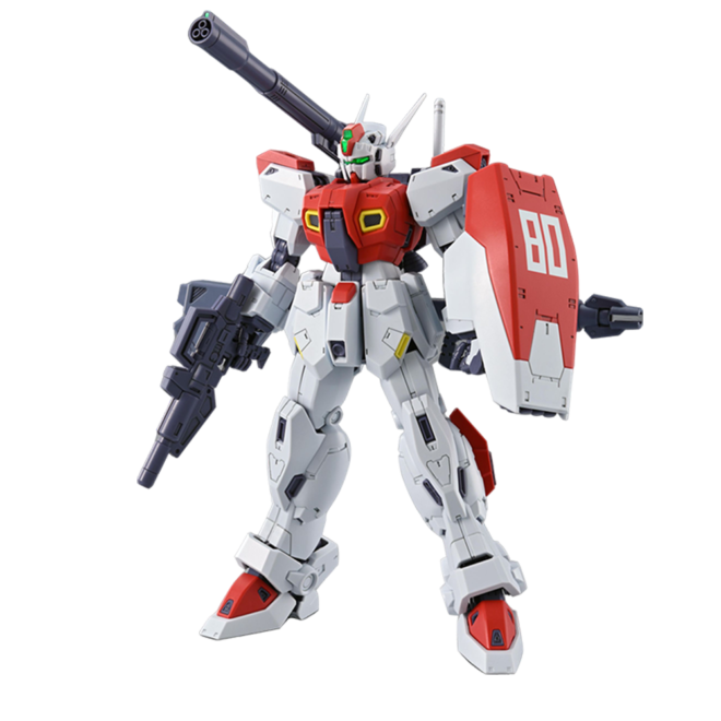 pb-mg-f80_gunraid