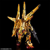 pb-rg-shiranui_unit_for_akatsuki_and_parts-3