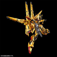 pb-rg-shiranui_unit_for_akatsuki_and_parts-4