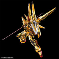 pb-rg-shiranui_unit_for_akatsuki_and_parts-5