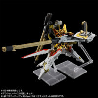 pb-rg-shiranui_unit_for_akatsuki_and_parts-7