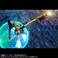 pb-rg-shiranui_unit_for_akatsuki_and_parts-8