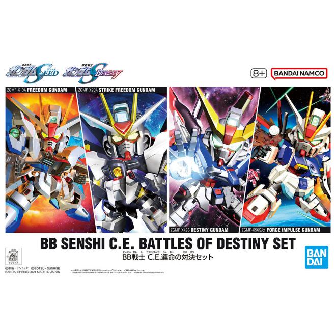 sdbb-ce_battles_of_destiny_set-boxart