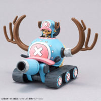 chopper_robo_1_and_2_tank_and_wing-1