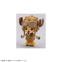chopper_robo_1_and_2_tank_and_wing-10