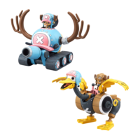 chopper_robo_1_and_2_tank_and_wing