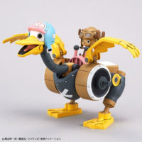 chopper_robo_1_and_2_tank_and_wing-4