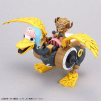 chopper_robo_1_and_2_tank_and_wing-5