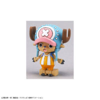 chopper_robo_1_and_2_tank_and_wing-6