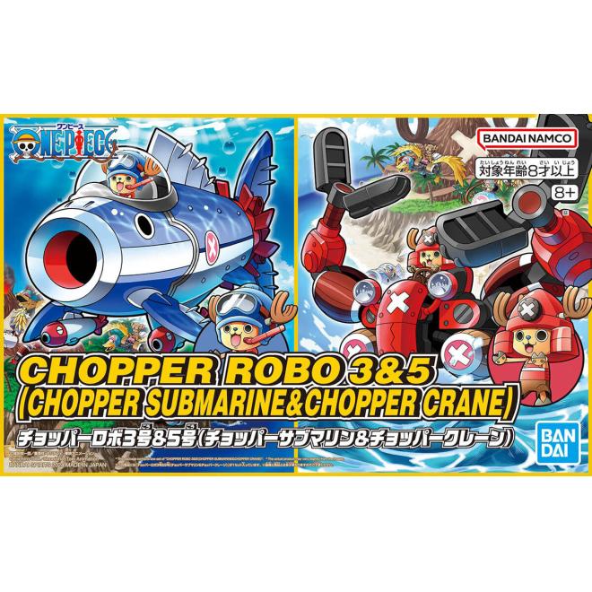 chopper_robo_3_and_5_submarine_and_crane-boxart