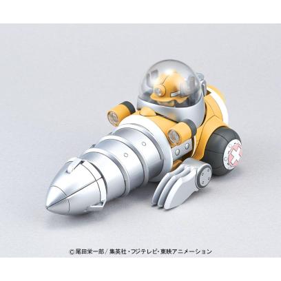 chopper_robo_4_chopper_drill-1