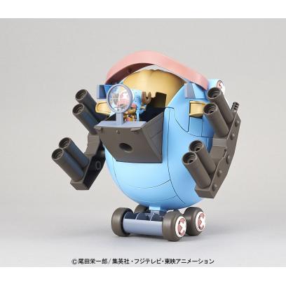 chopper_robo_super_1_guard_fortress-1