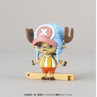 chopper_robo_super_1_guard_fortress-2