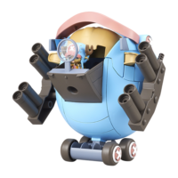 chopper_robo_super_1_guard_fortress