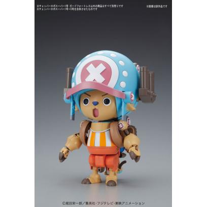 chopper_robo_super_1_guard_fortress-6