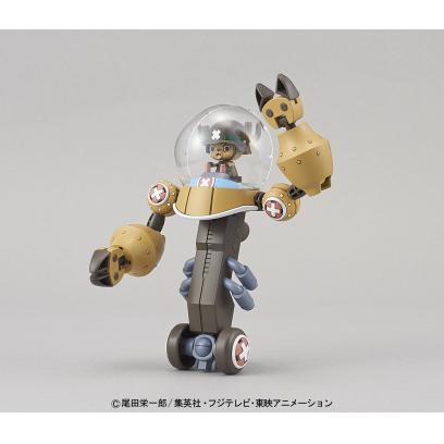 chopper_robo_super_2_heavy_armor-1