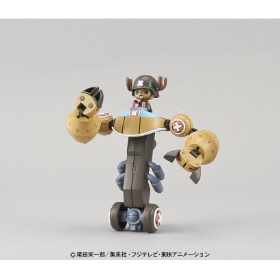 chopper_robo_super_2_heavy_armor-2