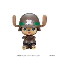 chopper_robo_super_2_heavy_armor-4