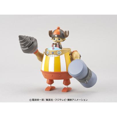 chopper_robo_super_4_kung_fu_tracer-1