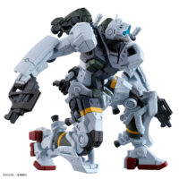 hggq-bocatas_gelgoog_gq-4