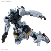 hggq-bocatas_gelgoog_gq-5