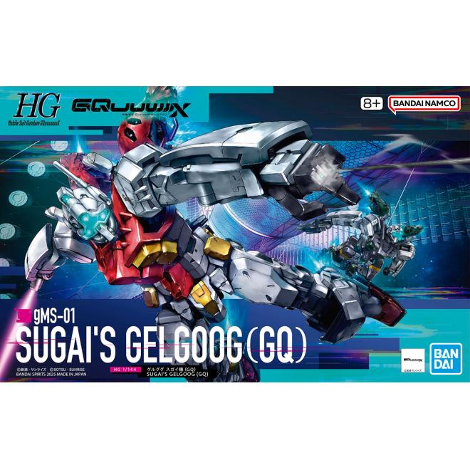 hggx-sugais_gelgoog_gq-boxart