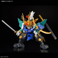 mcw-kirinmaru_initial-9