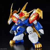 mcw-ryujinmaru-1