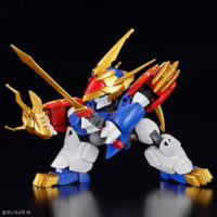 mcw-ryujinmaru-5