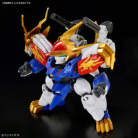 mcw-ryujinmaru-9