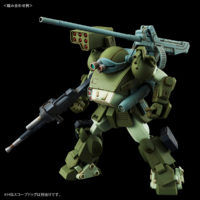 pb-hg-expansion_parts_set3_for_scopedog-8