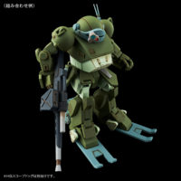 pb-hg-expansion_parts_set5_for_scopedog-7