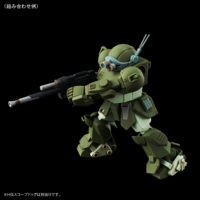 pb-hg-expansion_parts_set5_for_scopedog-8