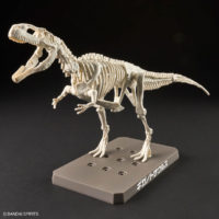 plannosaurus-08-giganotosaurus-2
