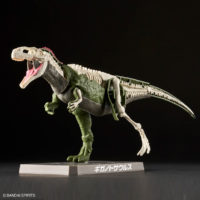 plannosaurus-08-giganotosaurus-6