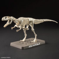 plannosaurus-08-giganotosaurus-9