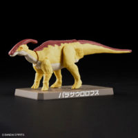 plannosaurus-09-parasaurolophus-4