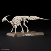 plannosaurus-09-parasaurolophus-5