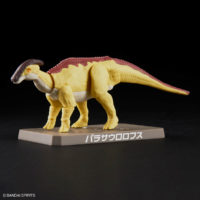 plannosaurus-09-parasaurolophus-6