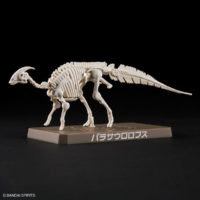 plannosaurus-09-parasaurolophus-7