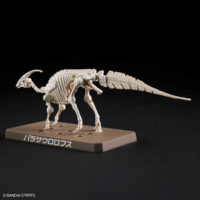 plannosaurus-09-parasaurolophus-9
