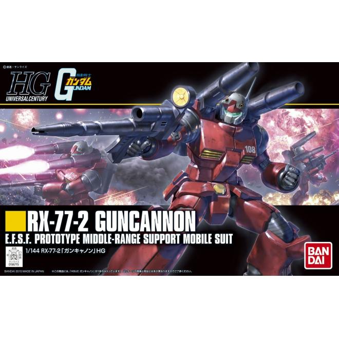 HGUC 1/144 RX-77-2 Guncannon (Revive)