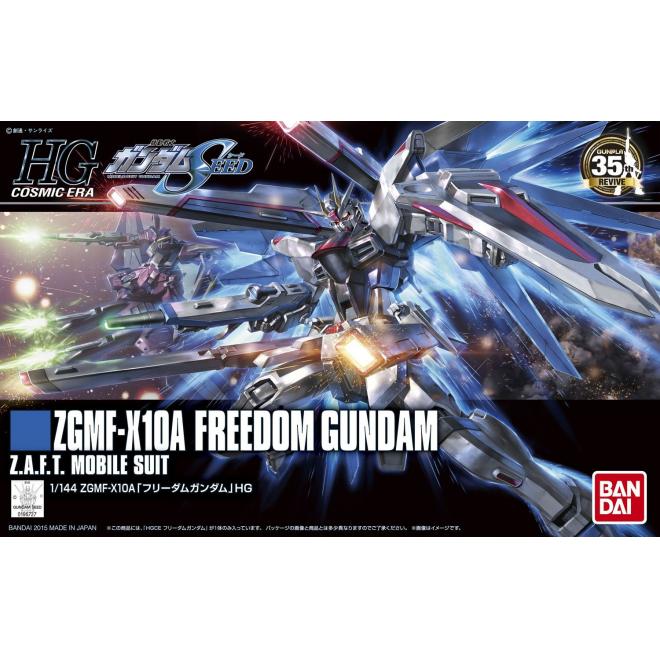 HGCE 1/144 ZGMF-X10A Freedom Gundam