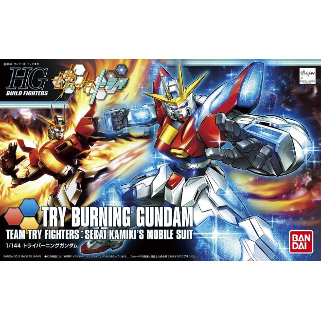 hgbf028-try_burning_gundam-boxart