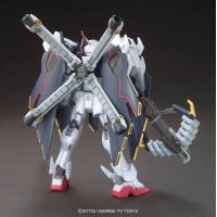 HGBF 1/144 Crossbone Gundam X1 Full Cloth Type.GBFT