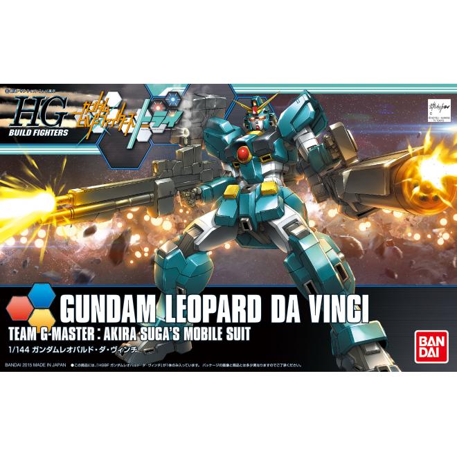 HGBF 1/144 Gundam Leopard Da Vinci