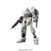 HGBF 1/144 Lunagazer Gundam