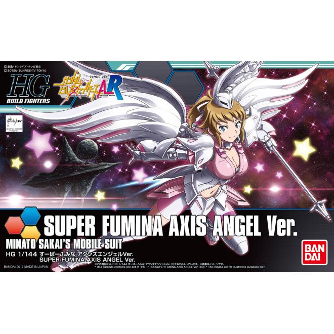 HGBF 1/144 Super Fumina Axis Angel Ver.