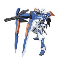 mg-astray_blue_2nd-4